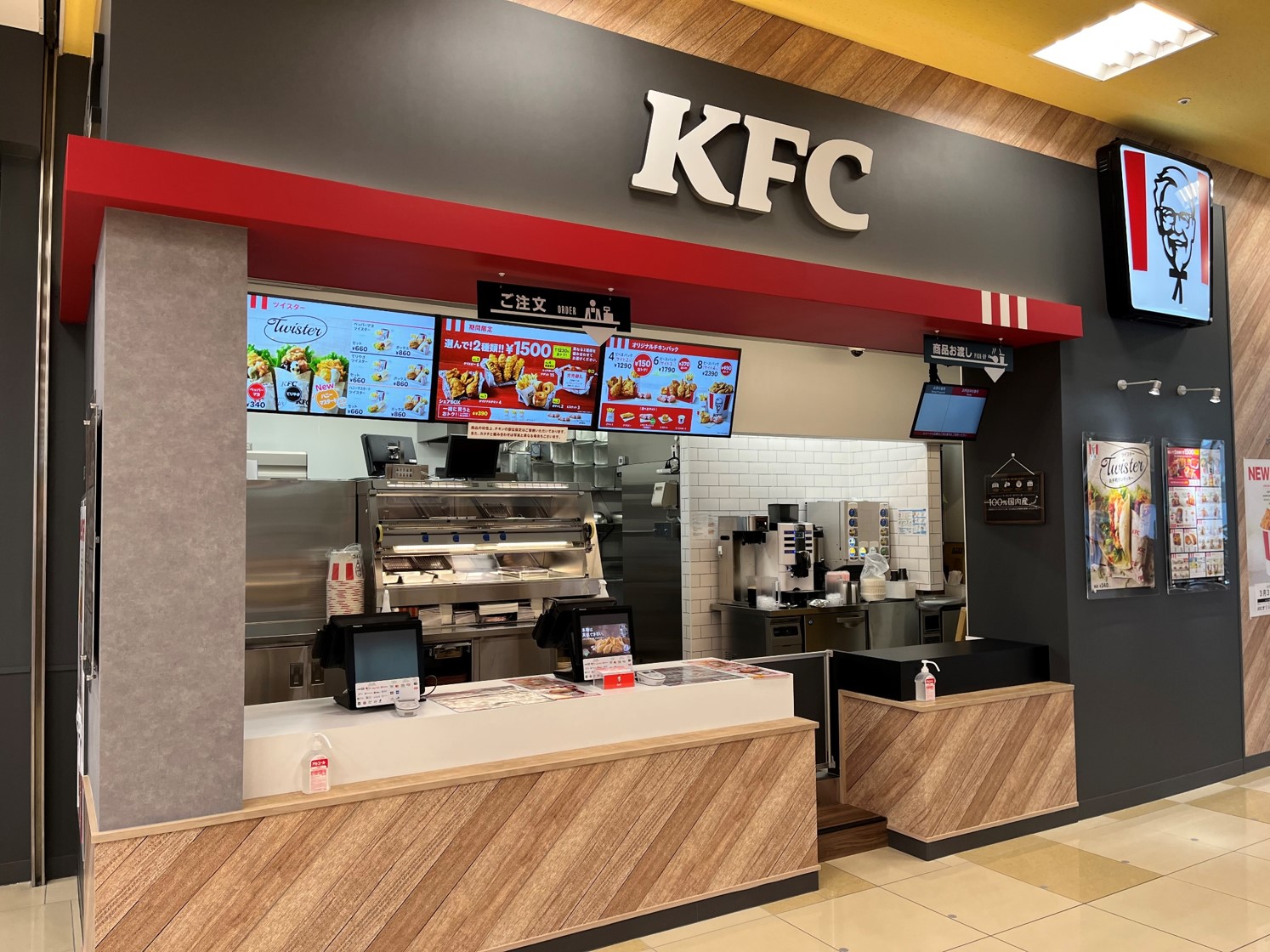 ルナグランデ  周辺画像9