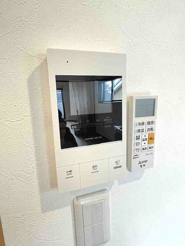 ミリアビタ飯山満Ⅱ その他1