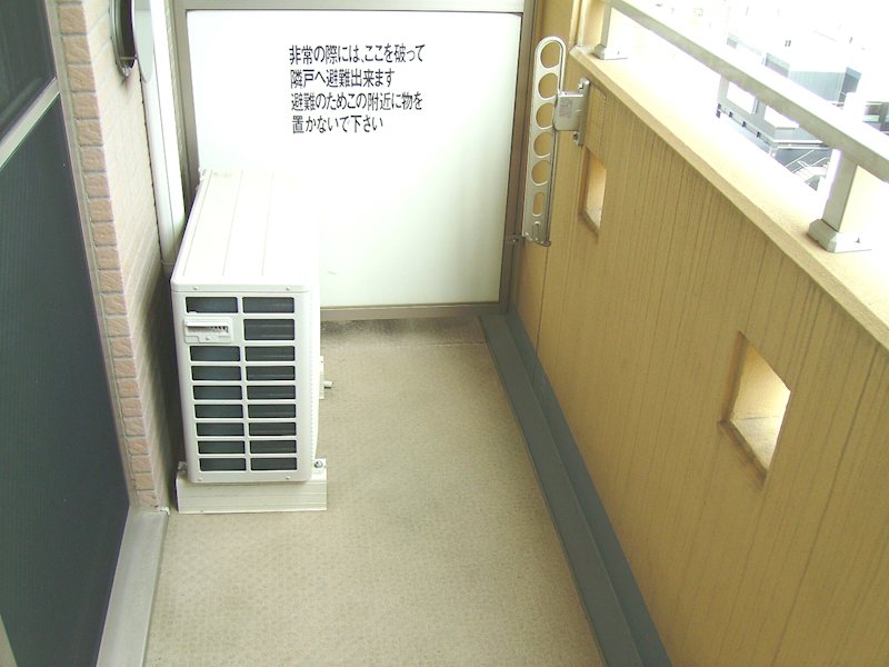 ルナグランデ  ベランダ