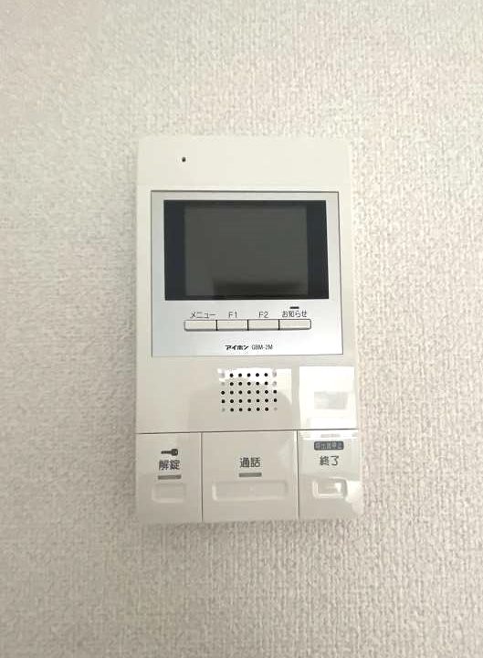 トレースShoto その他1