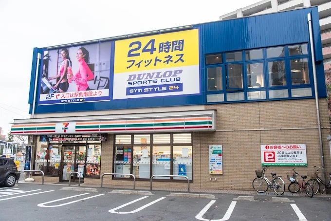 KS FIELD 周辺画像2