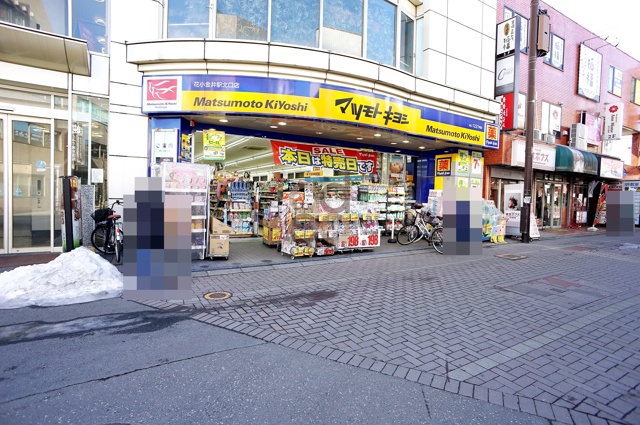 KS FIELD 周辺画像5