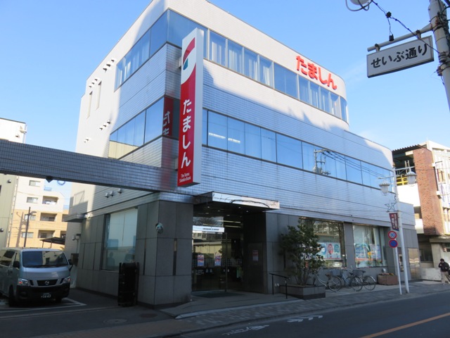 KS FIELD 周辺画像8