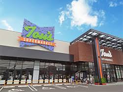 リーエイパレス 周辺画像3