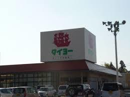 リーエイパレス 周辺画像5