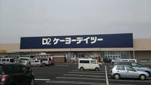 リーエイパレス 周辺画像7