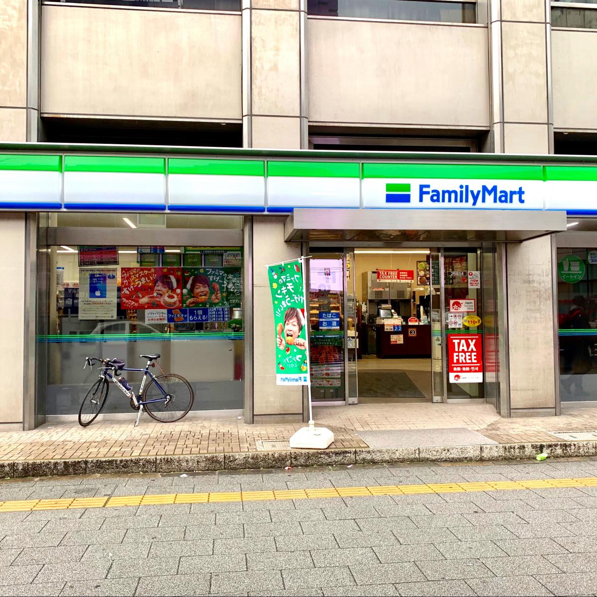 モルト　ソーニャ 周辺画像2