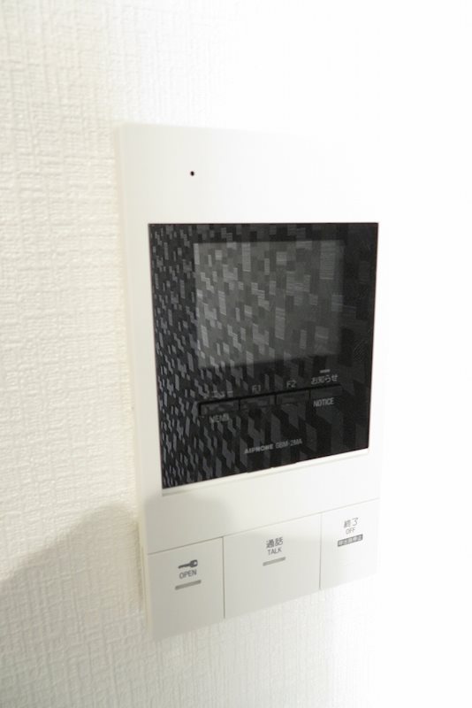 ミリアビタ№37 その他1