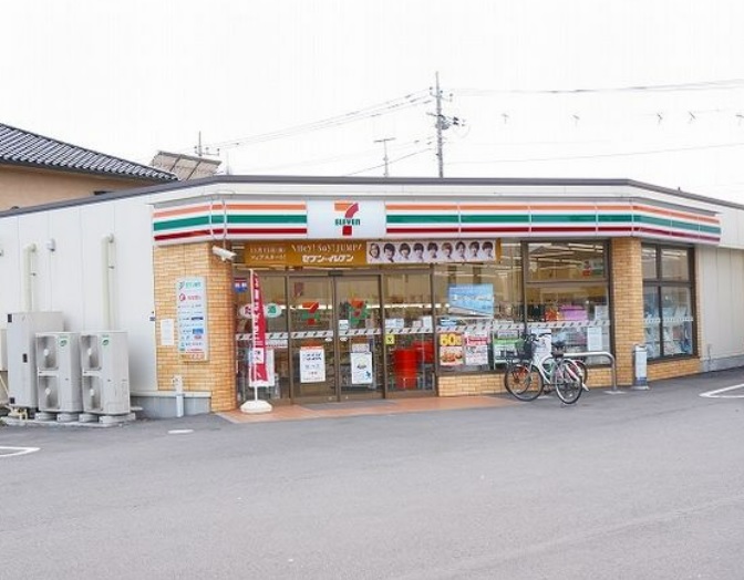 ミリアビタ№37 周辺画像2