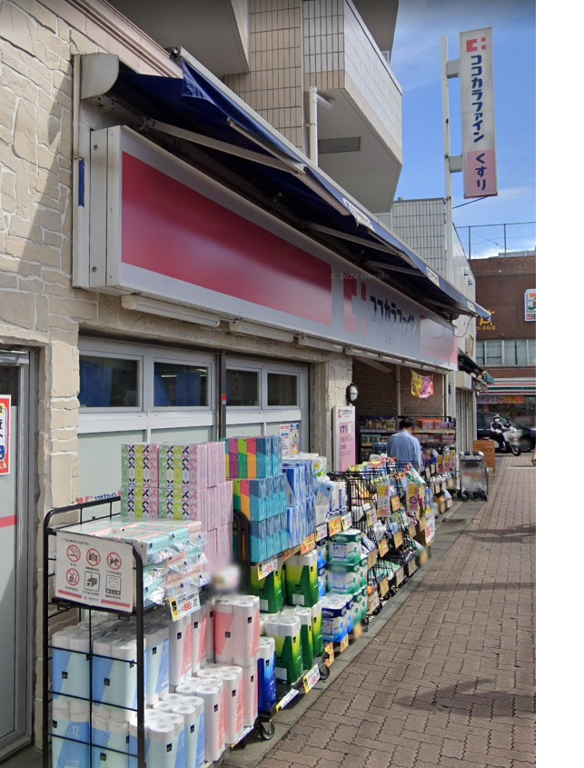 ベルサーモス 周辺画像3