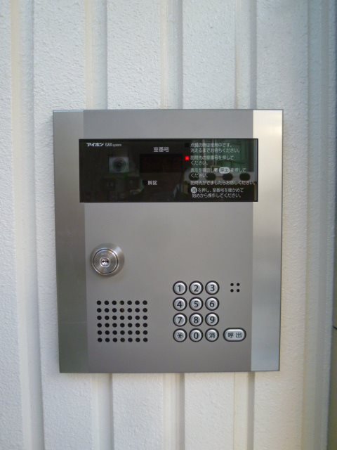 Zephyr　SHONAN その他外観1