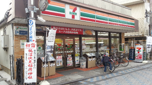 Zephyr　SHONAN 周辺画像3