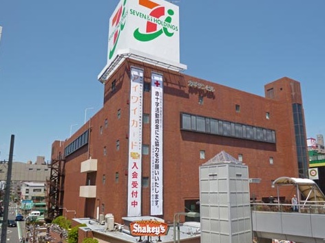 フェニックス湘南 周辺画像4