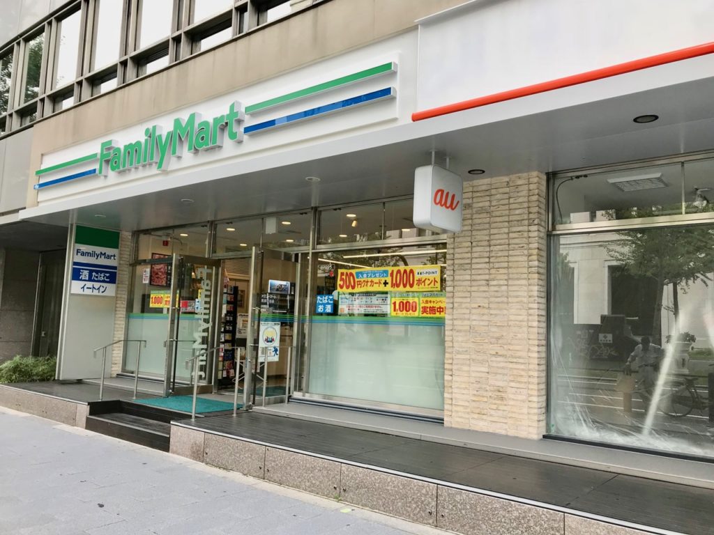 ペイザージュ本町 周辺画像2