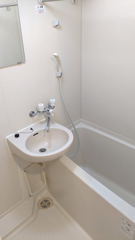 モルト　ソーニャ 風呂画像