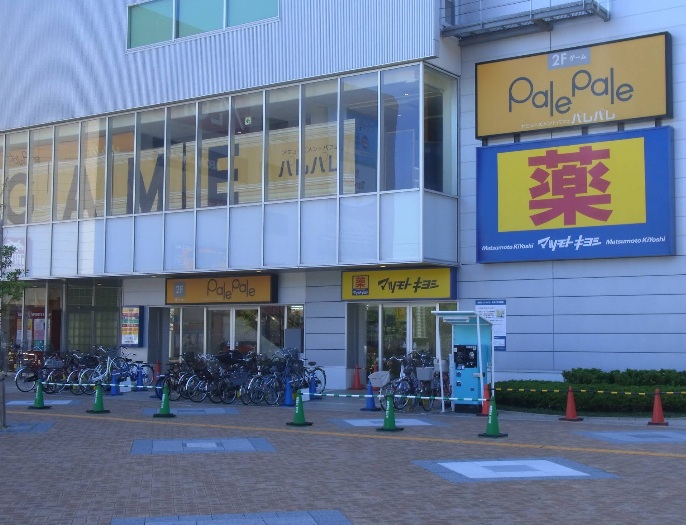 クレアーレ壱番館 周辺画像3