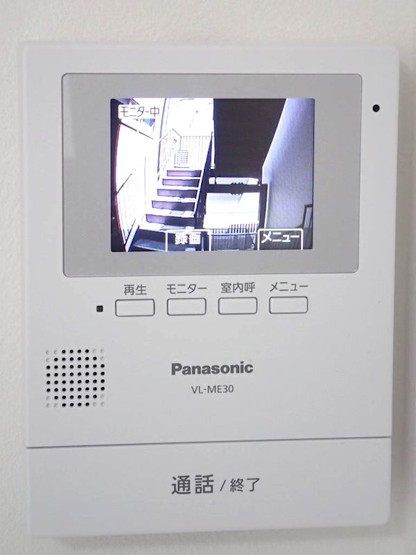 ドミール・アイ その他1