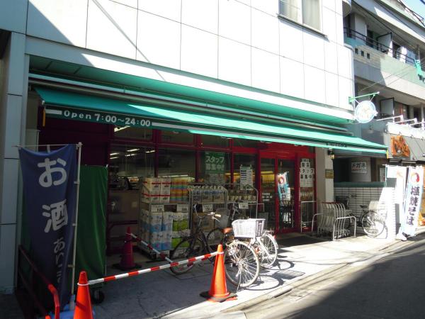 ドミール・アイ 周辺画像3
