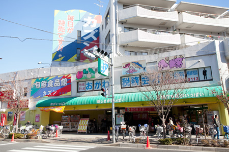 ドミール・アイ 周辺画像4