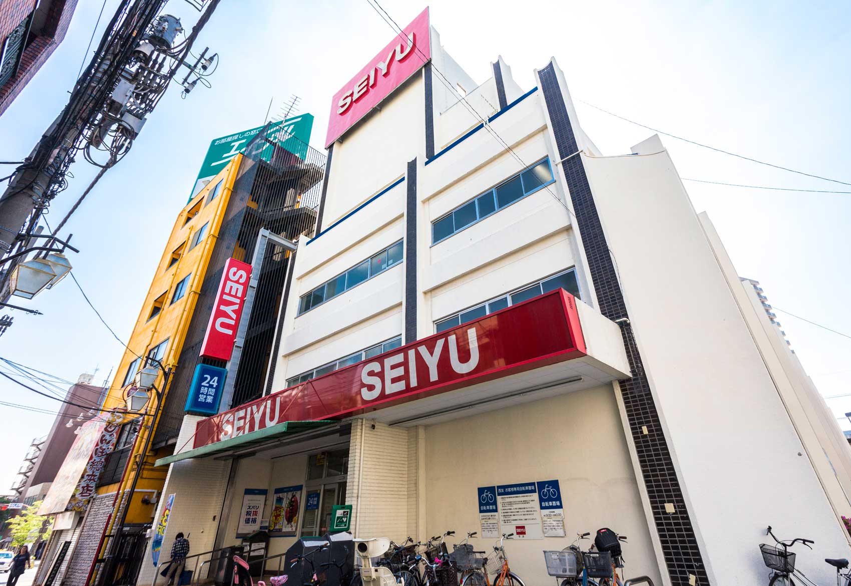 ドミール・アイ 周辺画像5