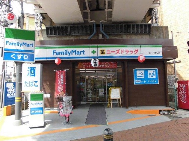 ラヴィベール 周辺画像4