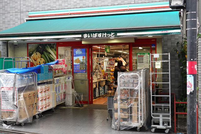クララロベール スーパー