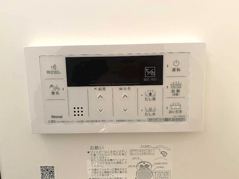 ミリアビタ習志野台 その他12