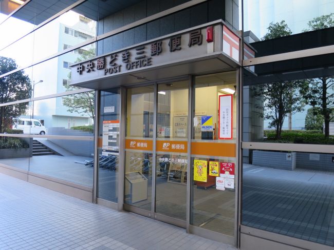 CASA KACHIDOKI 周辺画像4