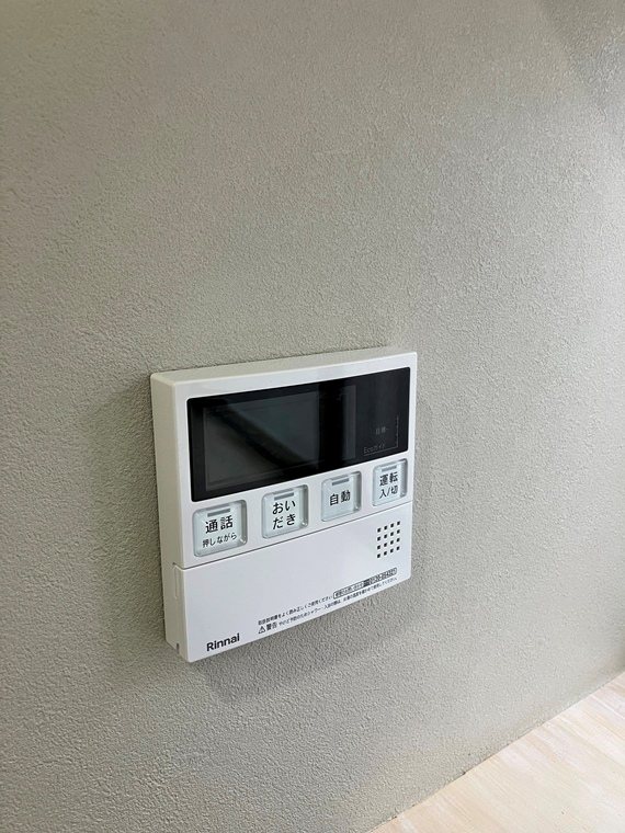 富浜２丁目テラスハウス  その他3