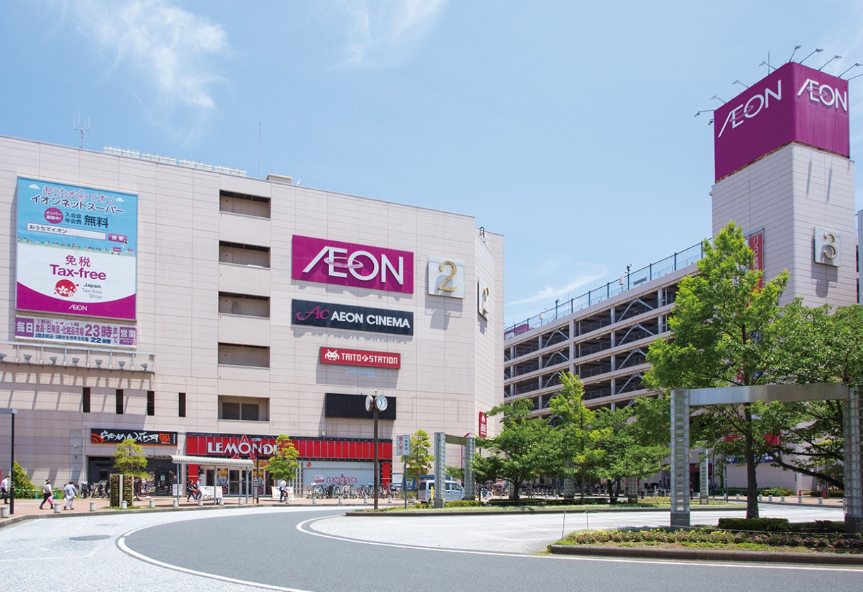 富浜２丁目テラスハウス  周辺画像6