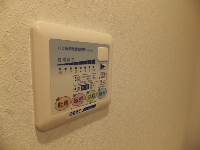 ライラック その他6