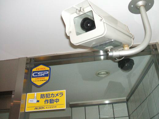 ライラック その他7