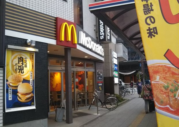 ライラック 周辺画像10