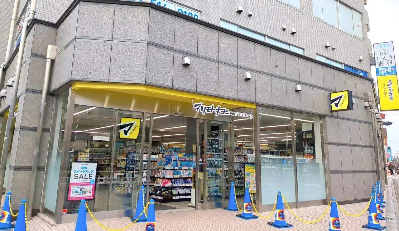 ライラック 周辺画像6