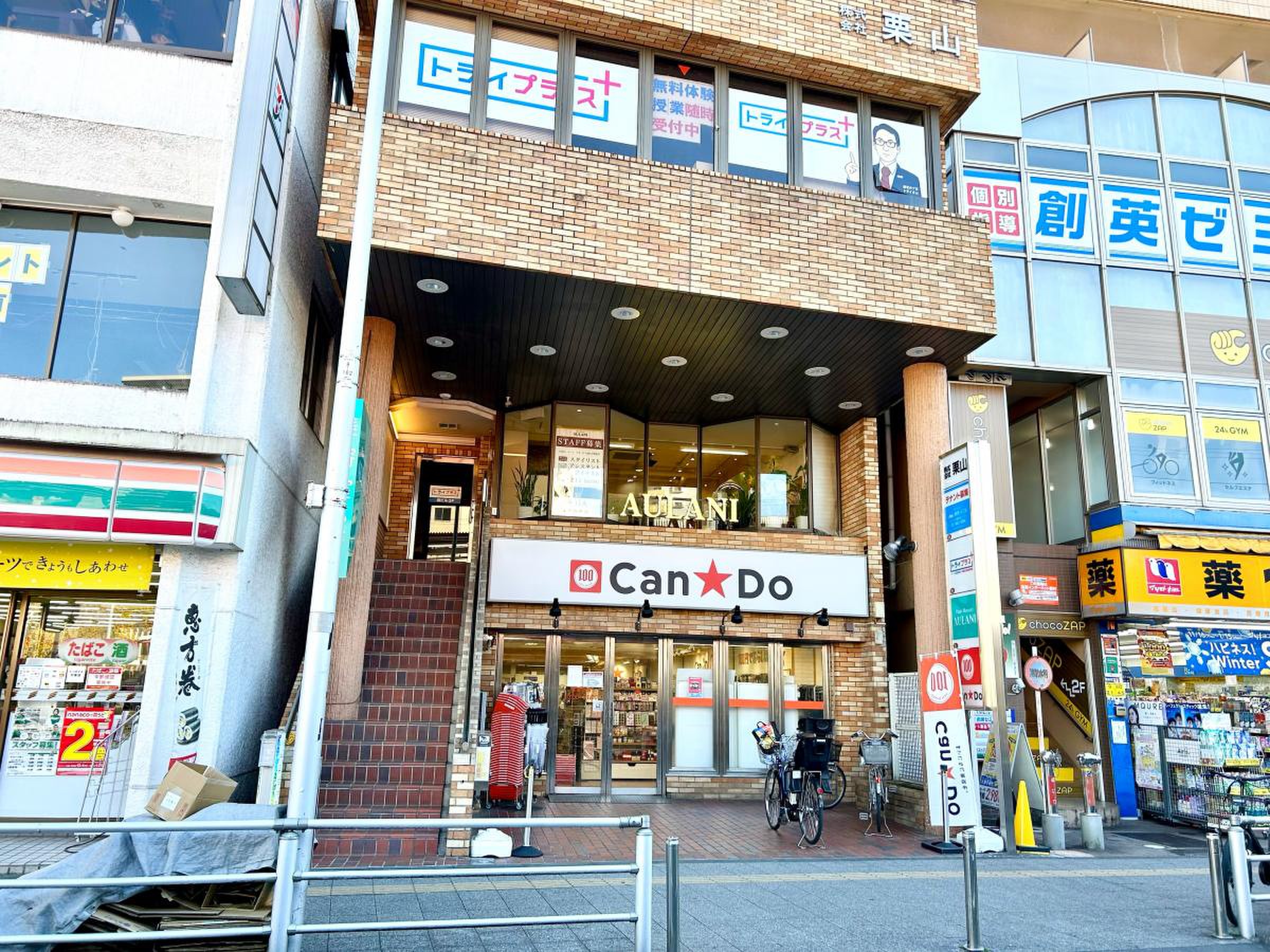 ライラック 周辺画像7