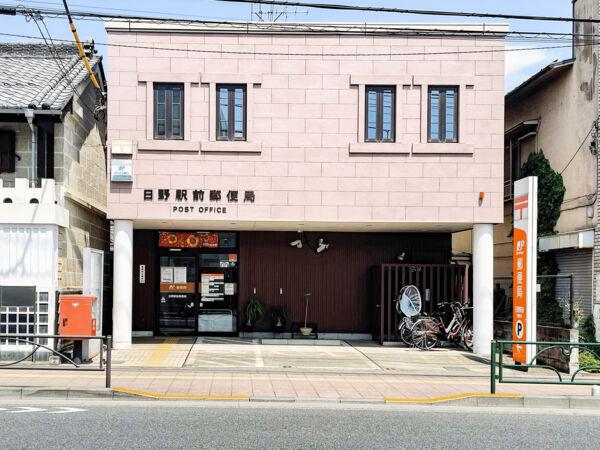 ライラック 周辺画像8