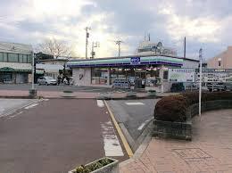 リーエイパレス 周辺画像1