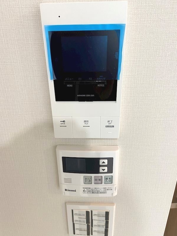 ラヴィベール その他3