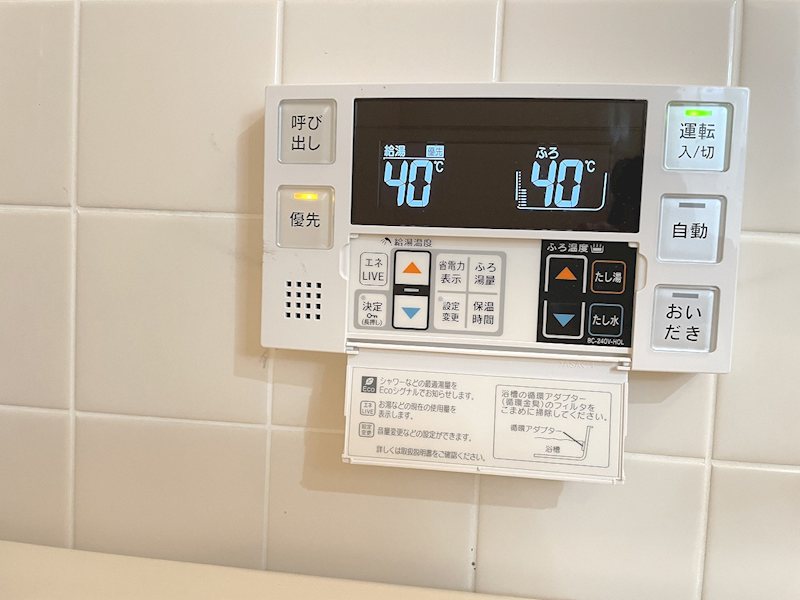 スクエア日本橋Ⅱ その他5