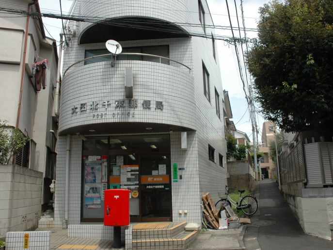 Kメゾン 周辺画像8