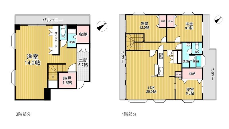 ニューパールハイツ 304号室 間取り