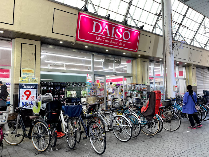 ラフィーネB 周辺画像7