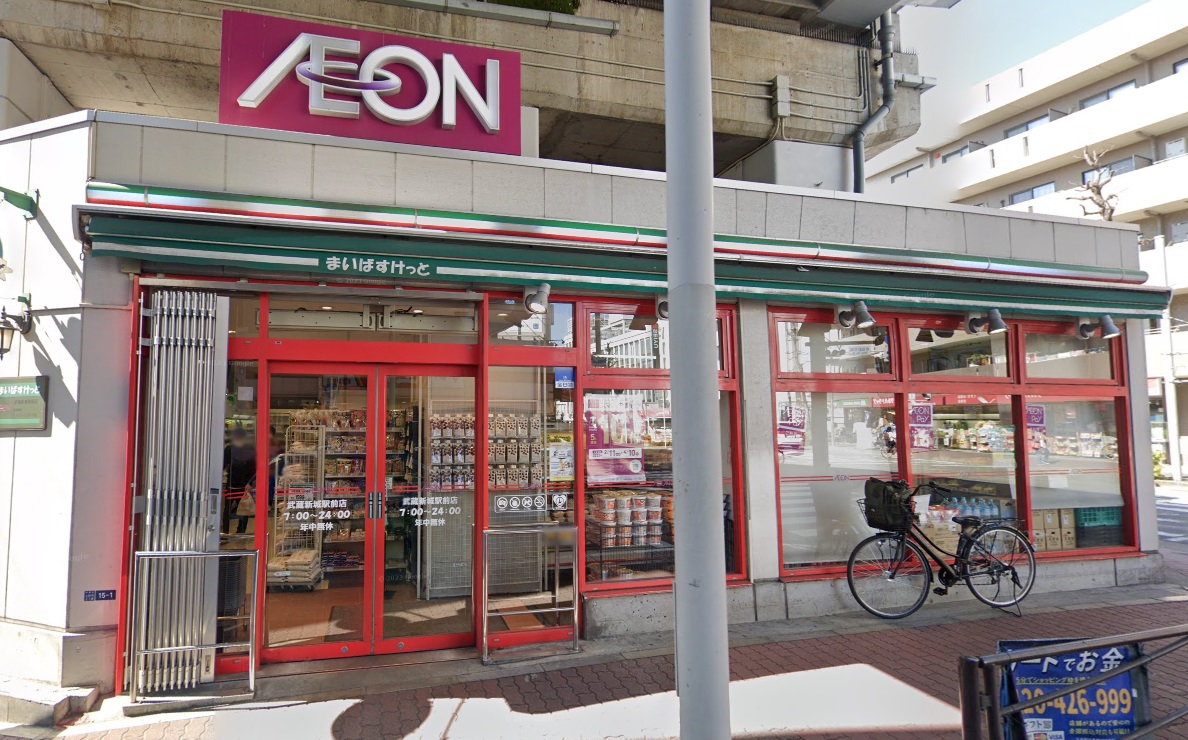 ラフィーネB 周辺画像8