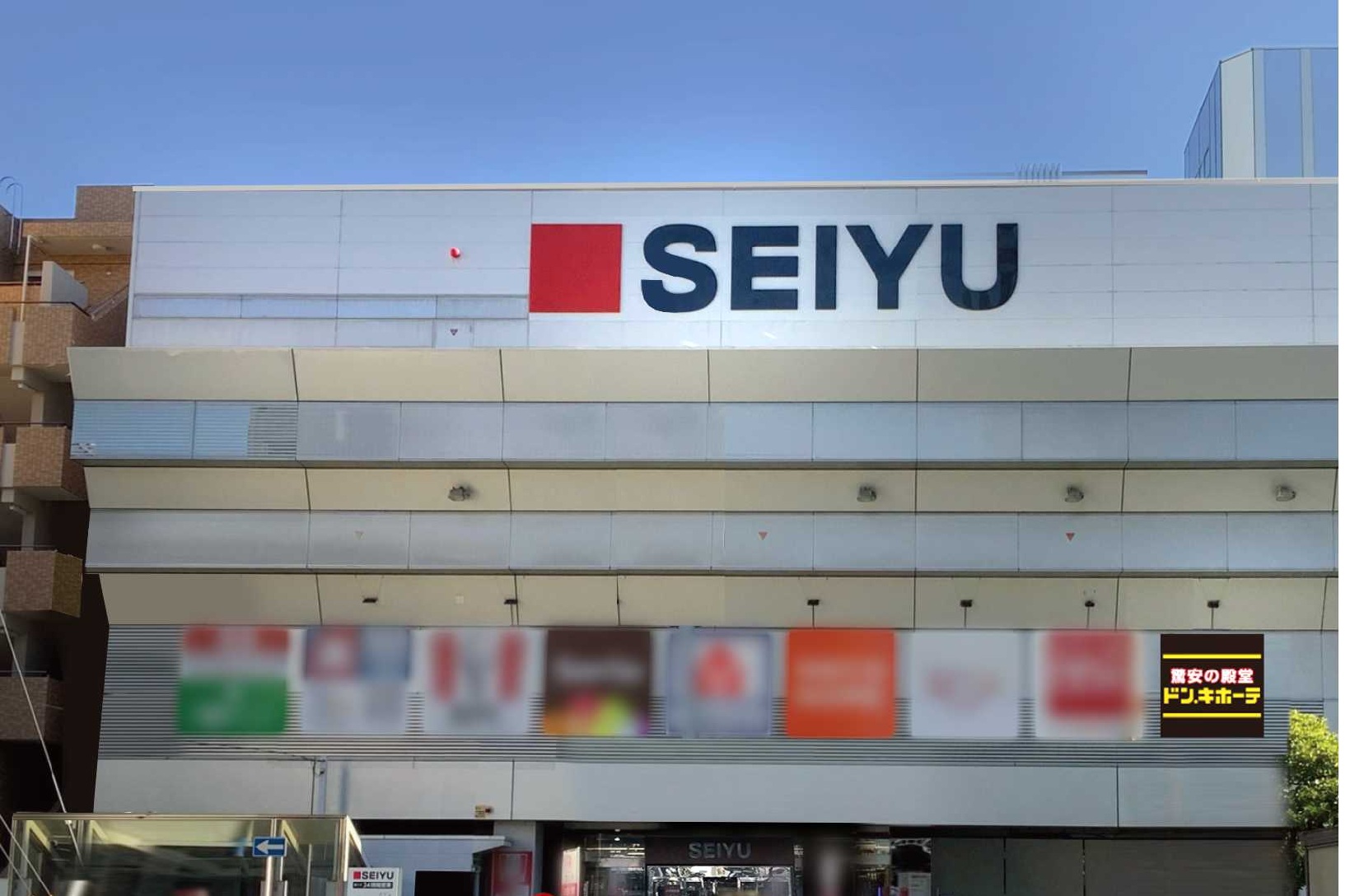 メゾン本行徳 周辺画像8