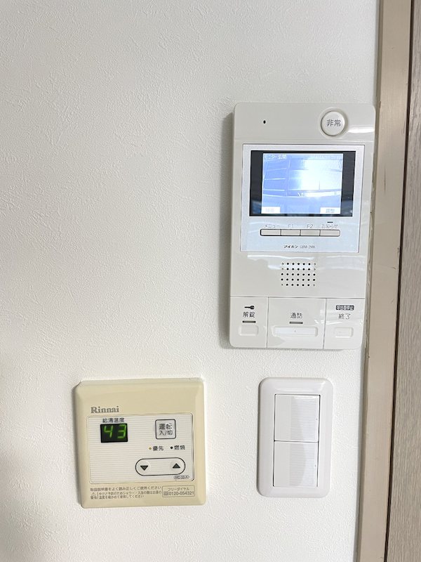 パークウェル吉祥寺 その他2