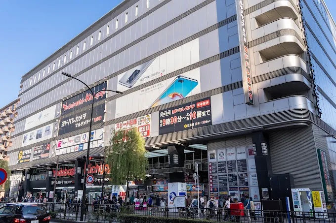 パークウェル吉祥寺 周辺画像4