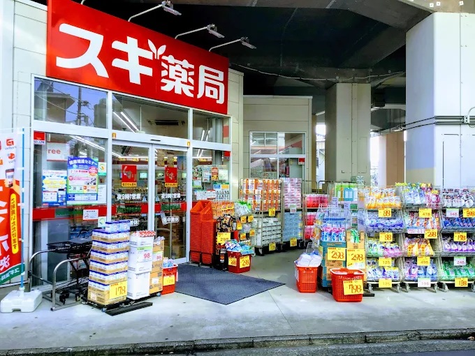 パークウェル吉祥寺 周辺画像5