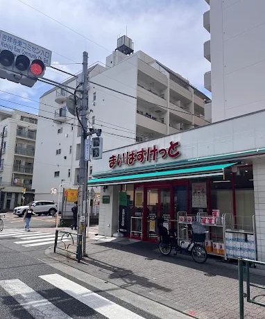 パークウェル吉祥寺 周辺画像6