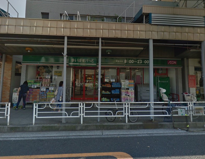 フィオーレ本牧 周辺画像1