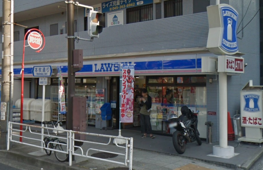 フィオーレ本牧 周辺画像3